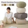 Modern Futon Circle Fleece Velvet Cushion Cover Pouf Yoga Meditation Cushion Balcony Tatami Mats Unstuffed Cushion No Filling