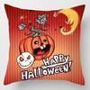 Nový Halloweenský povlak na polštář s dýní Domácí dekorace Povlak na polštář