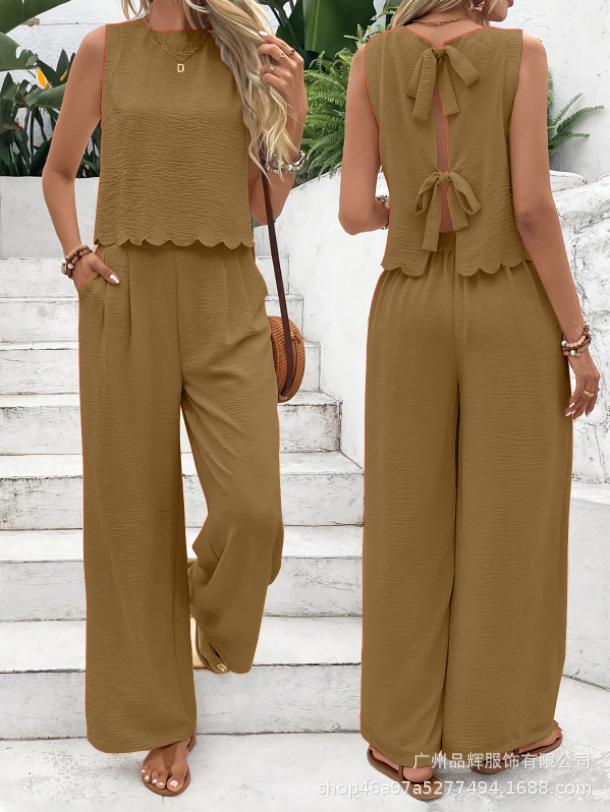 Women's Sleeveless Vest and Long Pants Set - 2026 Summer Fashion Arrival