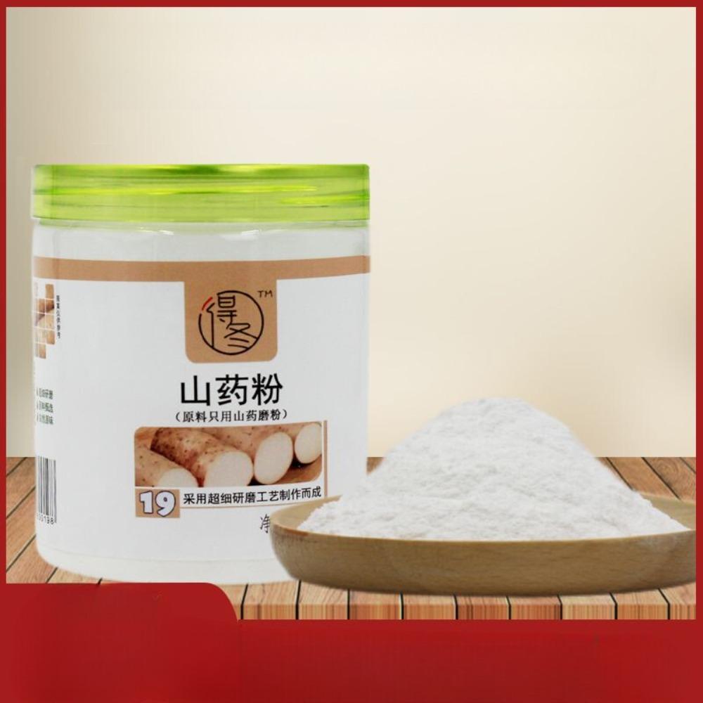 

Natural Herbal Yam Powder 150g Energy Boost Detox Drink for Women Men Fine Ground