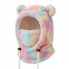 Plush Kids Balaclava Hat Faux Fur One-Piece Headgear New Ear Protection Beanie Skiing