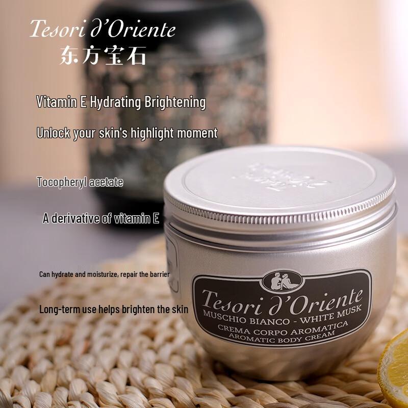 Tesori D'oriente Nourishing Body Cream