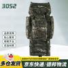 110L Camouflage Expedition Backpack