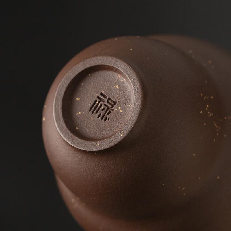 Taodingxuan Five Blessings Zisha Tea Set