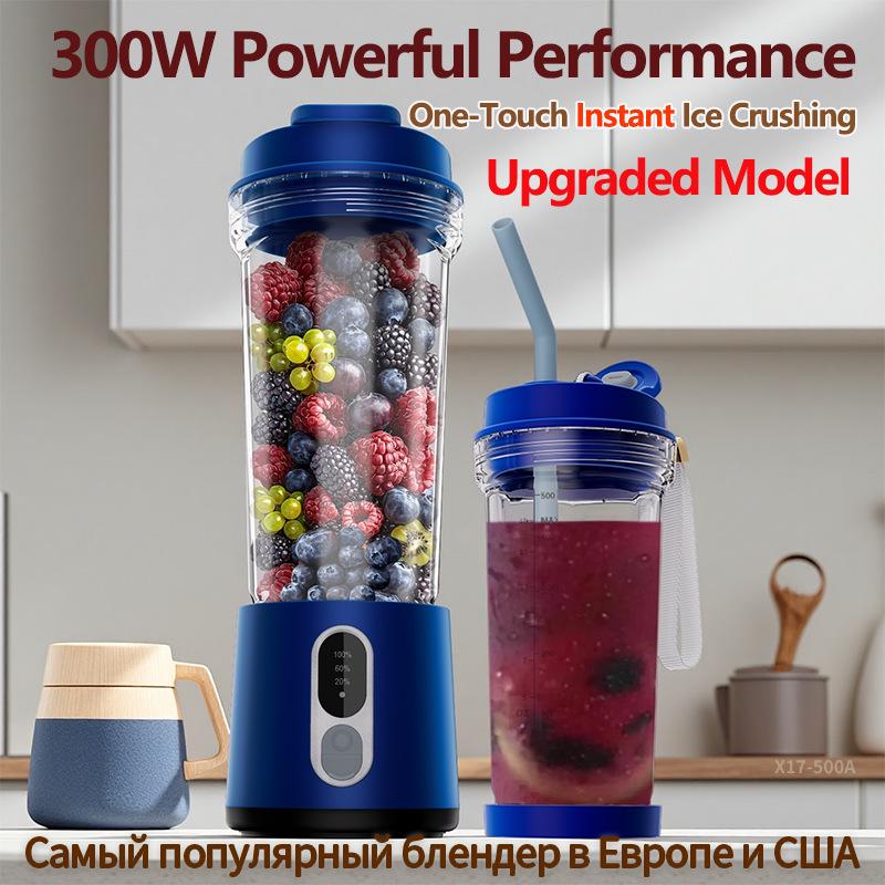 Portable 600ML Automatic Fresh Juice Blender Cup