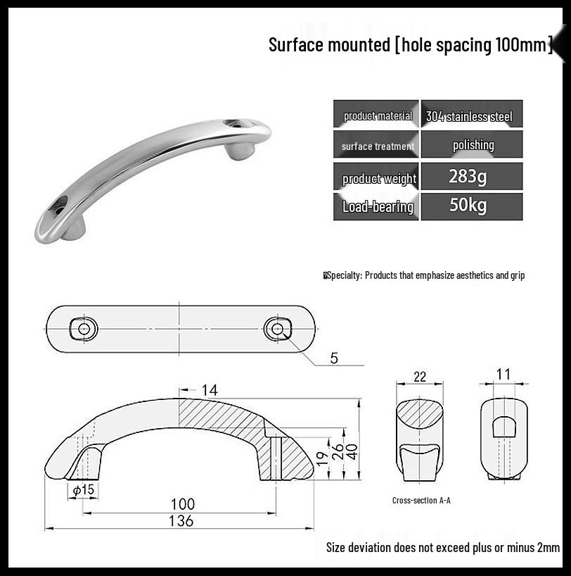 304 Stainless Steel Heavy-Duty Bow-Shaped Surface-Mounted Door Handle