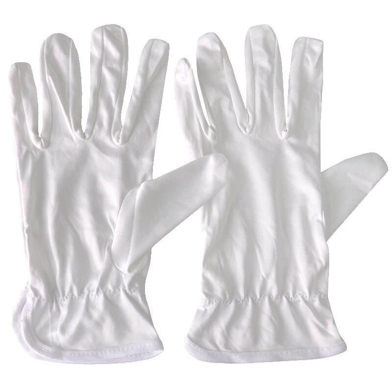 Anmeishang (AMS) Dust-Free Microfiber Gloves