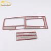 Ninth-Gen Accord Stainless Steel Cup Holder Decorative Frame Sticker, Fits 14 Models.
