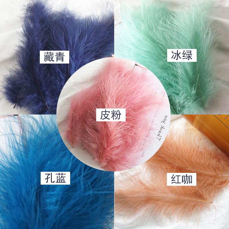 50Pcs Factory Custom Macaron Feathers Colored Pointed Tail Fleece Turkey Feather Dream Catcher Decorative Material Bobo Ball Gift Box Filling