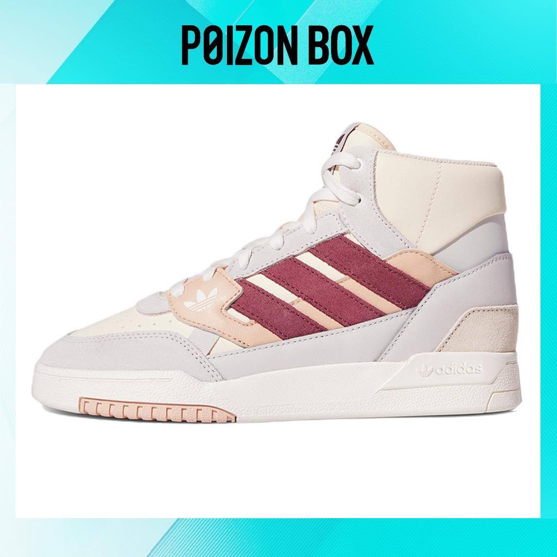 

кроссовки Female adidas originals Drop Step Skate shoes HR1419