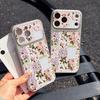 A variety of small flowers are suitable for Apple 17 mobile phone case iPhone15promax all-inclusive 16Pro leather pattern 14 simple
