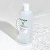 FATION Northcanine Cleansing Water 500ml