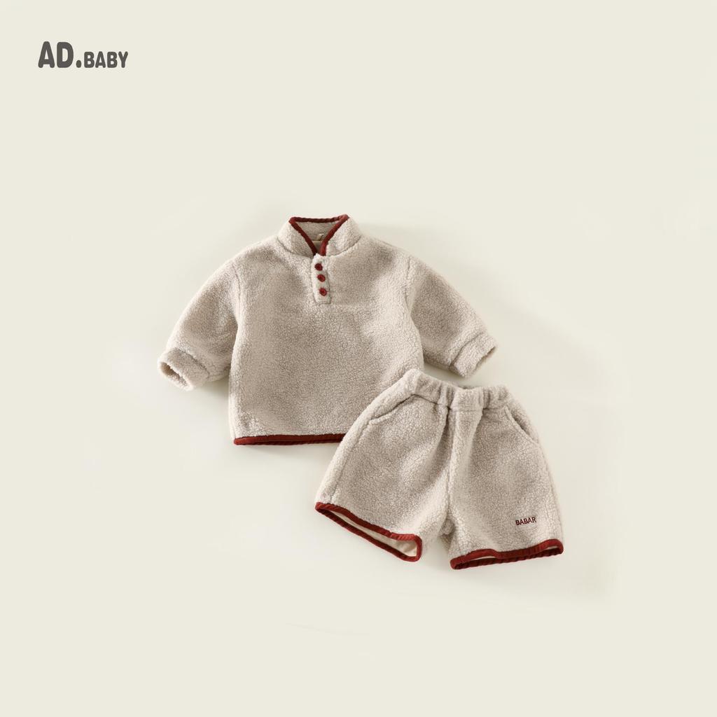 Przytulny zestaw dla niemowląt i małych dzieci z wełny jagnięcej: Modny Dwuczęściowy Zestaw z Podszewką z Polaru na Jesień/Zimę