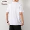 Men's Jinju Pure Cotton Short Sleeve T-Shirt
