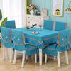 Modern Minimalist Rectangular Dining Table Cloth Chair Cover Solid Color Embroidered Tablecloth Chair Backrest Cover Cushion Set