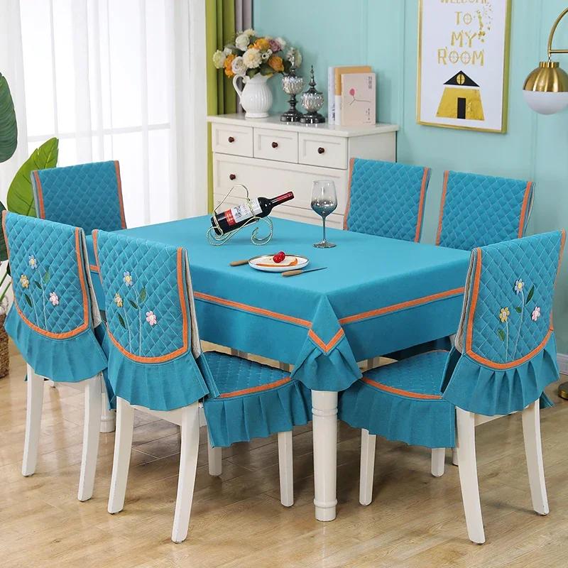 Modern Minimalist Rectangular Dining Table Cloth Chair Cover Solid Color Embroidered Tablecloth Chair Backrest Cover Cushion Set