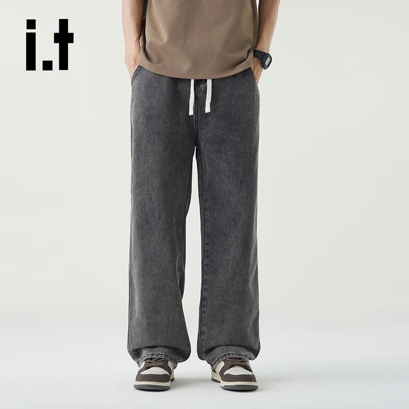 :CHOCOOLATEit Men's Vintage Washed Loose Wide-Leg Jeans