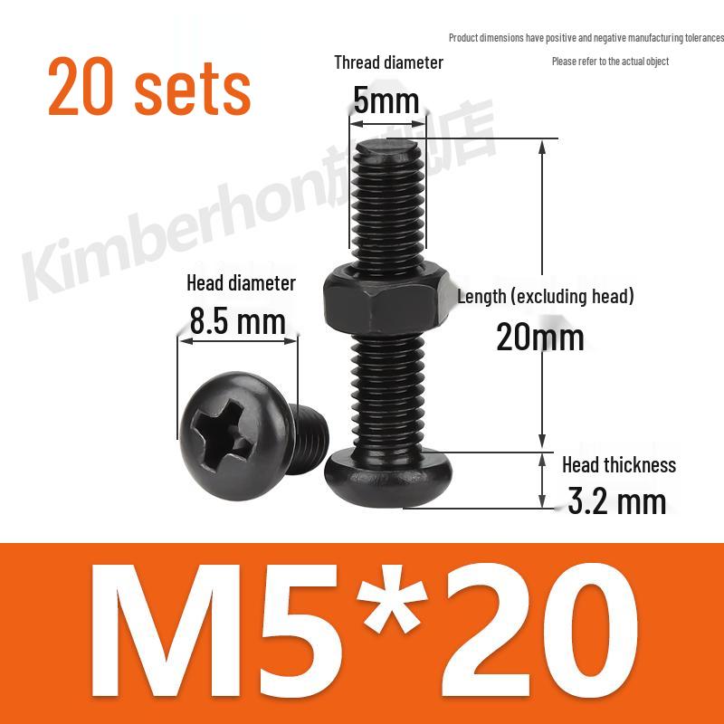 Complete Set of Black 304 Stainless Steel Phillips Round Head Screws and Nuts - M2M3M4M5M6MM.