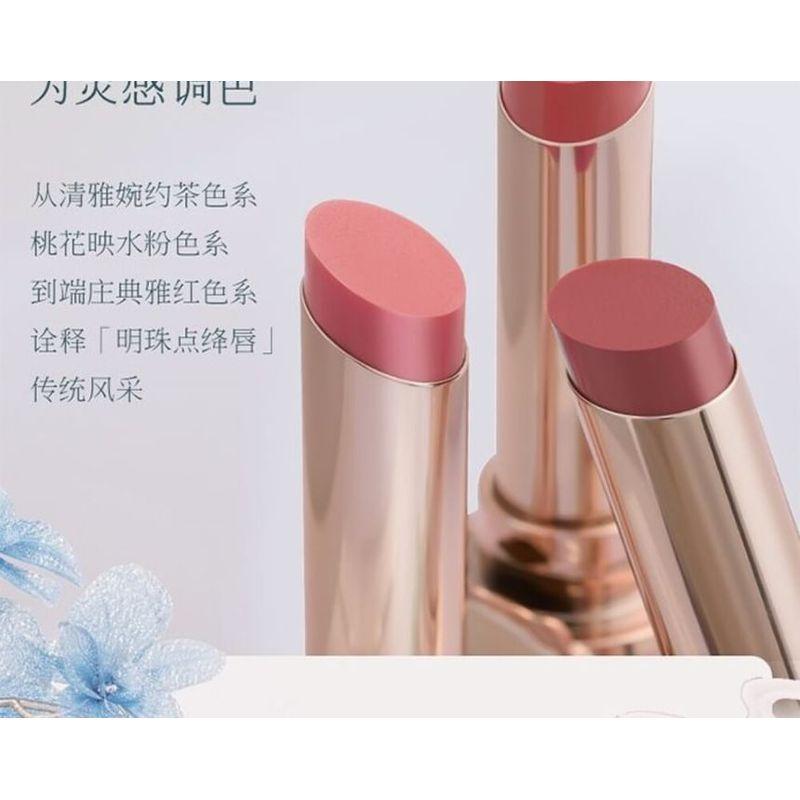 Flower Knows - Butterfly Cloud Collar Glossy Lipstick (4-6)