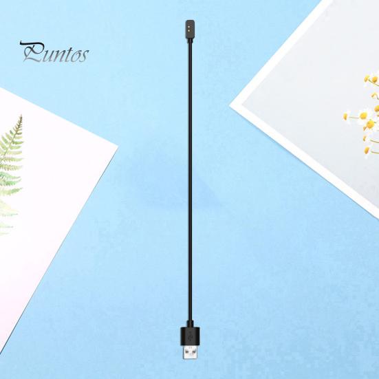 Magnetický náhradní nabíjecí kabel Vícenásobná ochrana Rychlé nabíjení Antiinterferenční nabíjecí kabel pro Redmi Watch 3