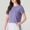 Nike Breathable Casual Short Sleeve T-Shirt Women Tops Purple HF9457-527