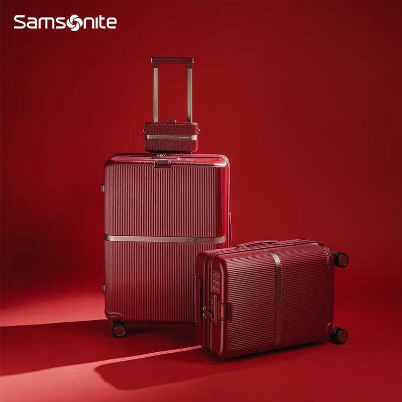 

Samsonite HH5 Flow Gold Hardside Spinner Luggage