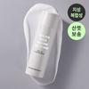 Nature Republic Africa Bird Homme All-in-One Fresh Balancer 150ml