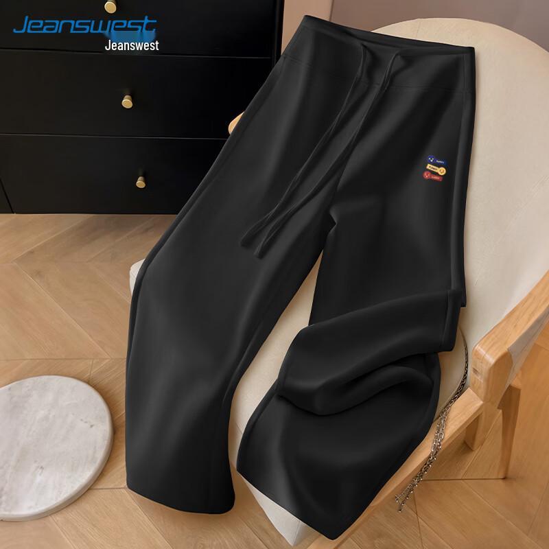 Повседневные джинсы с высокой талией Jeanswest  Три эмоции  XL