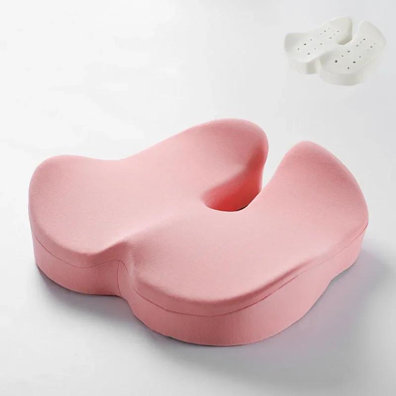Rebound Memory Foam Woman Office Chair Cushion Tailbone Pelvis Orthopedic Medical Lady Seat Cushion for Beautiful Buttocks Pad