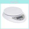 Precision Home High Electronic Balance Baking Kitchen Scale Small Gram Food