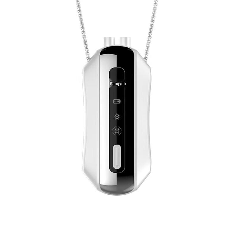 BeiduoYang Portable Necklace Air Purifier