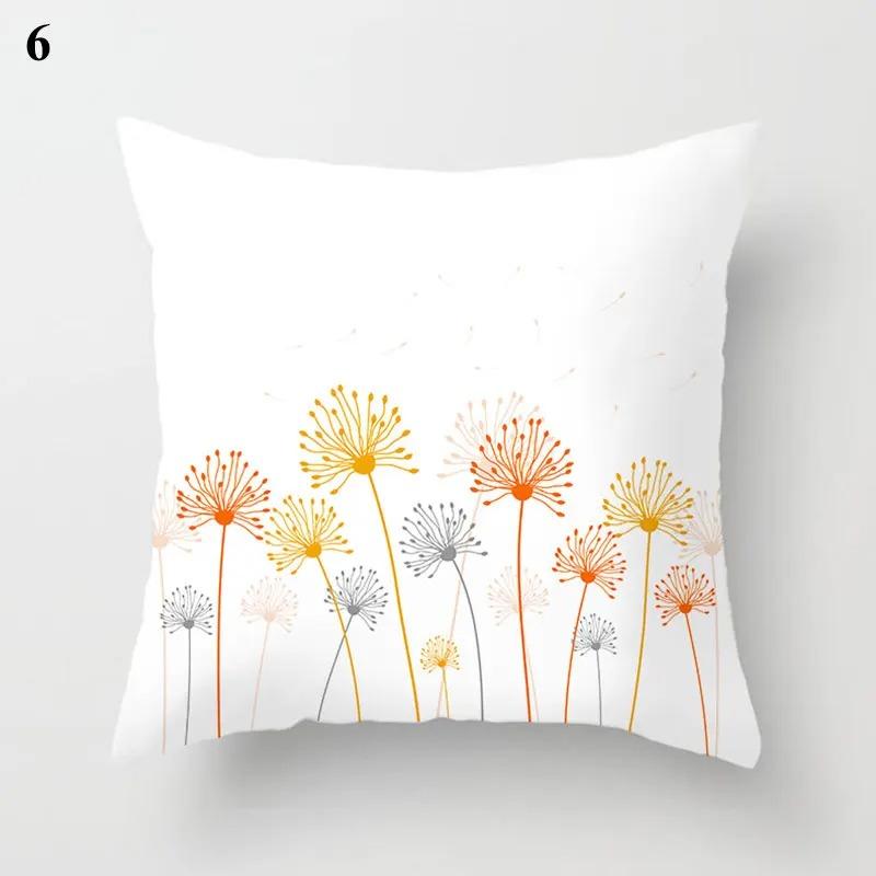 Dandelion Print Pattern Pillowcase Car Ornaments Living Room Office Home Pillowcase