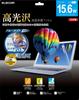 ELECOM EF-GF156W 15.6-inch Glossy Screen Protector, Anti-Fingerprint