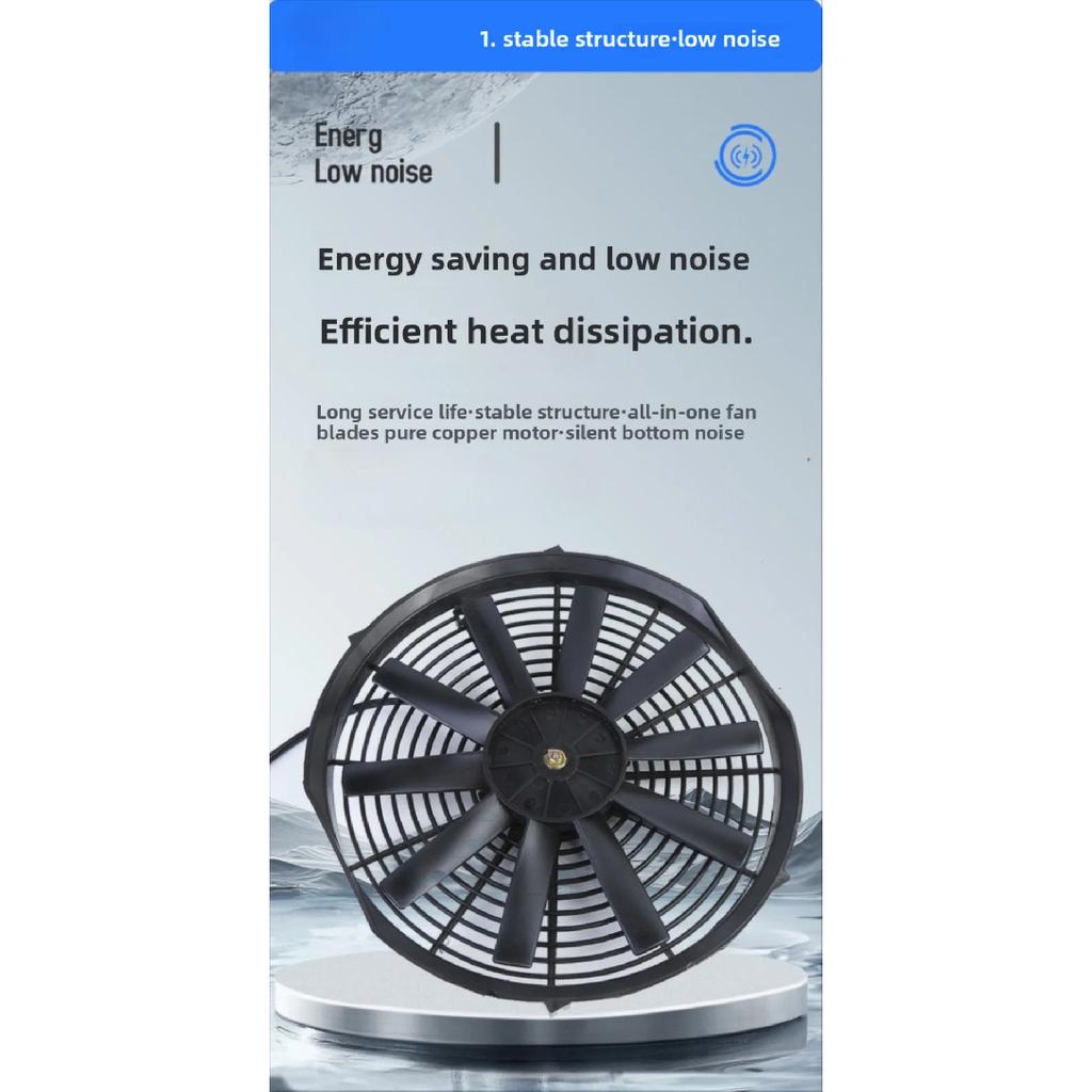 Universal 12V Radiator Fan ABS 80W Condenser Fan 10 INCH 8/10 Blades Heavy Duty Fan Car Aircon System