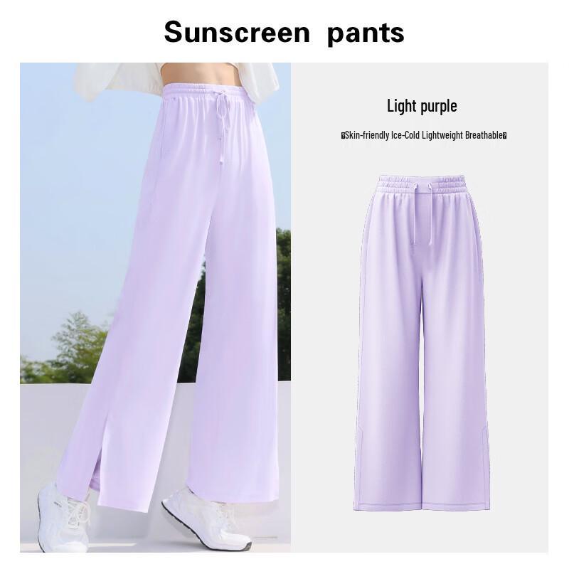 WEZHO Women's High-Waist UV Protection Wide-Leg Sport Pants