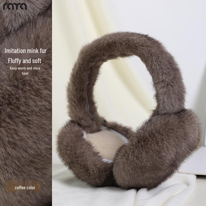 Ruiya Foldable Plush Velvet Earmuffs for Winter - Warm, Cold-Proof, Antifreeze Ear Warmers for Women and Students