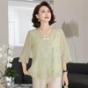 Chic Summer Seven-Sleeve Top for Women Over 50