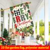 2D Flat, 2D Flat Printing 1pc Merry Christmas_ Holly Pattern Print Courtyard Flag-double Sided Garden Flag, Outdoor Decoration, Lawn, Flag Only, , 2D