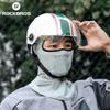 ROCKBROS Summer Cycling Face Mask Lightweight Breathable Cool Ice Silk Scarf With Glasses Holes Sunscreen Mask Cycling Headgear