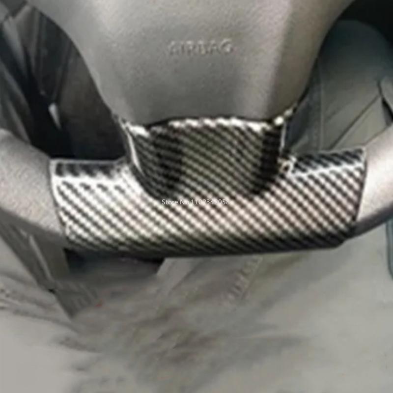 For Citroen Elysee C-Elysee For Peugeot 301 ABS carbonfiber Steering wheel plate frame Panel Cover Trim Car styling Accessories