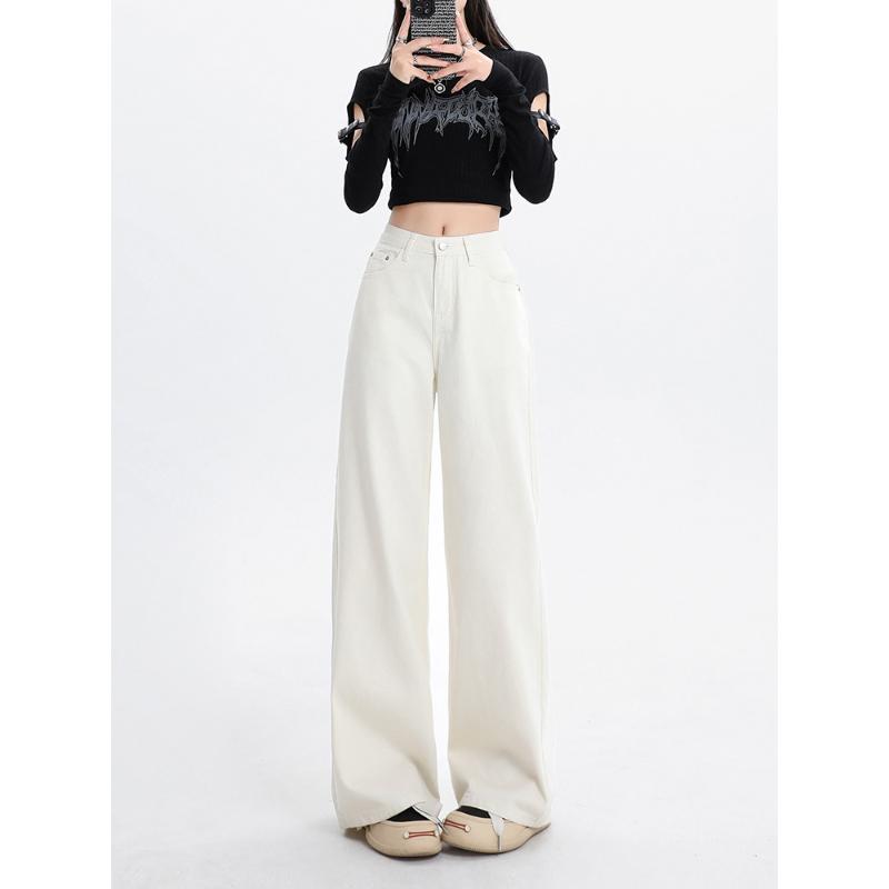 Korean Style Narrow Wide-Leg Jeans for Women Spring Autumn 2024 New Loose Slimming Casual Versatile Straight-Leg Floor-Length Pants