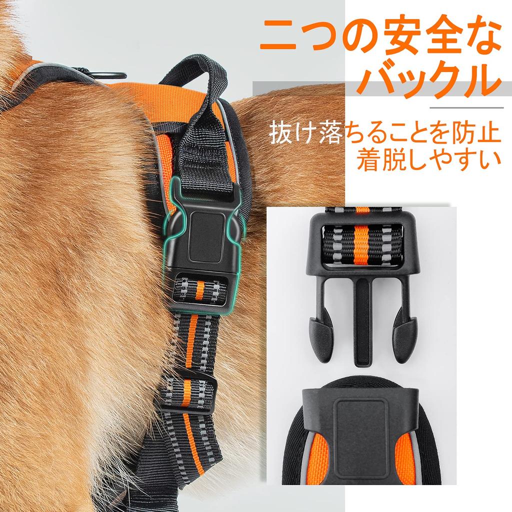 Rabbitgoo Dog Collar for Large Adjustable Night Reflective Stays Prevents Walking Assistance Elderly Care Small Medium Shiba Inu Harness, Dogs,