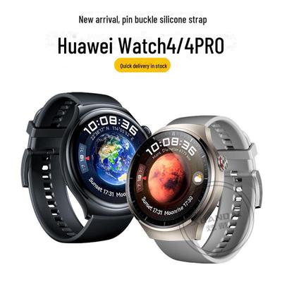 Huawei Watch 4 / 4 Pro Silikon-Sport-Ersatzarmband