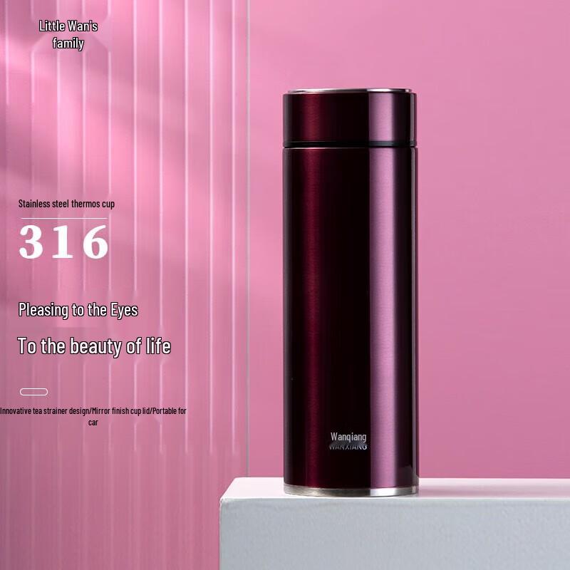 H65S Heat-Resistant Glass Tea Infuser Bottle