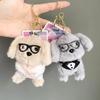 Trendy Mini Cartoon Dog Plush Keychain Pendant – Cool Puppy Backpack Decoration