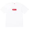 Supreme Arabic Box Logo Tee White