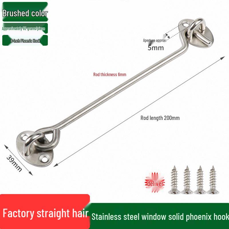 Vintage Window and Door Wind Hook Latch