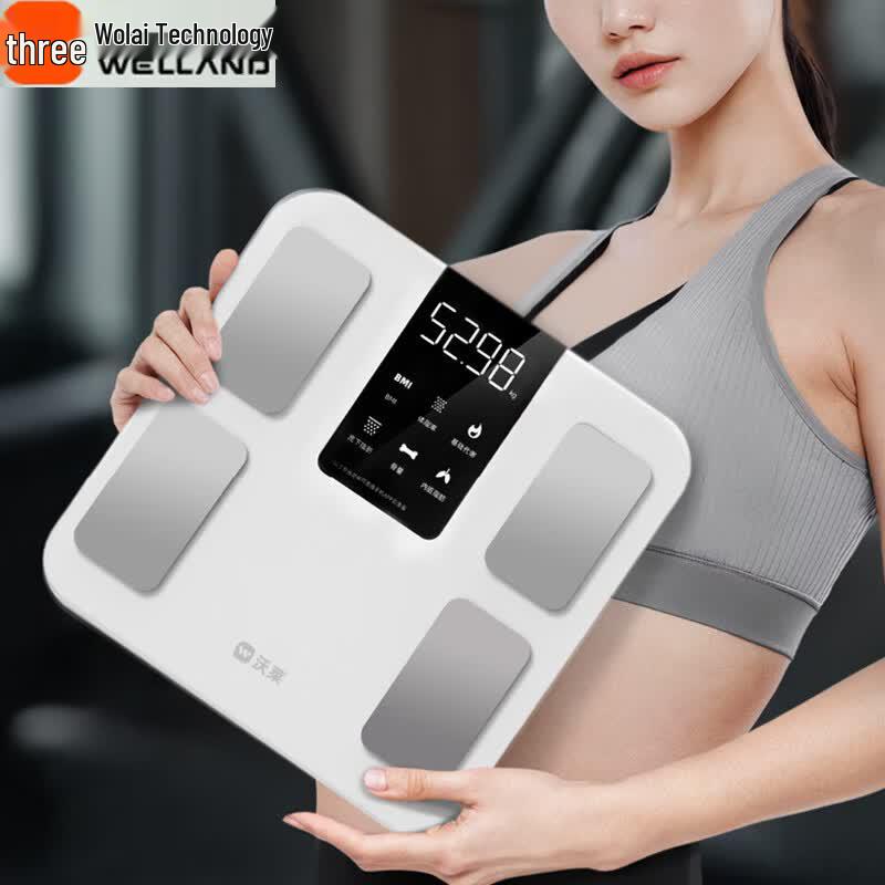 ICOMON 4-Electrode Smart Body Fat Scale