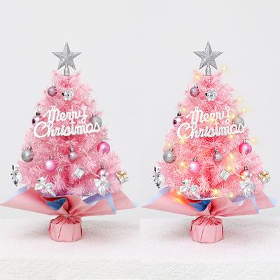 Mini Árbol de Navidad Rosa 45cm/60cm Decoración de Escritorio Set Festivo con Adornos y Estrella Elegante Decoración Festiva para Espacios Pequeños