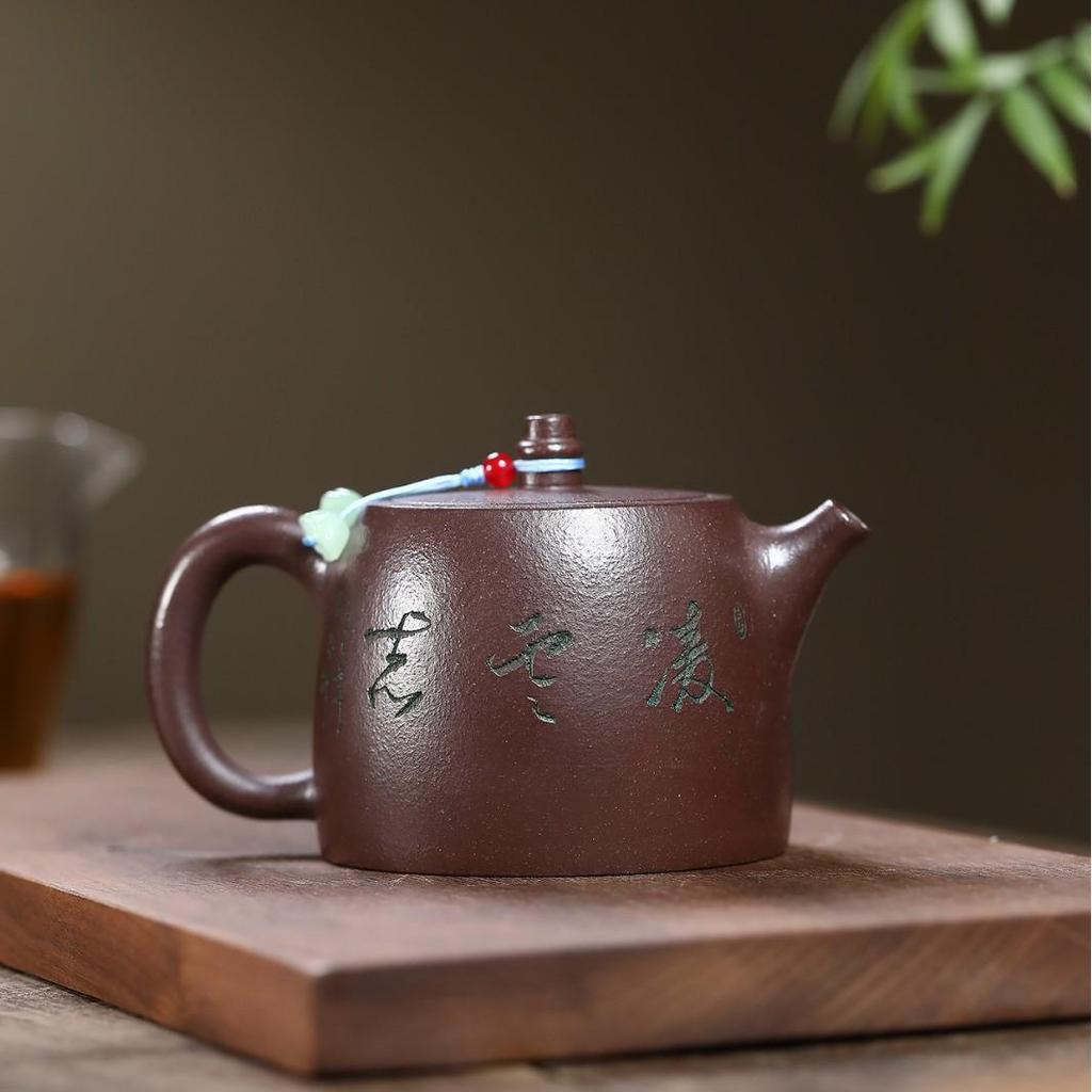 Handmade Yixing Zisha Teapot - Purple Jade Gold Sand Bamboo Shadow, Single Person Tea Set
